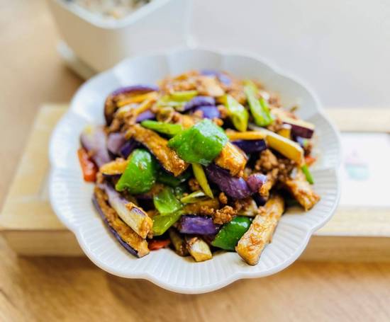肉沫茄子 Eggplant with minced meat